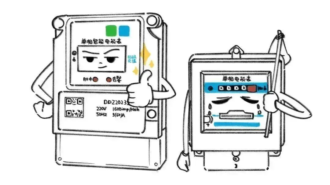 為什么都在說使用智能電表之后，繳費和用電量都比前多了？