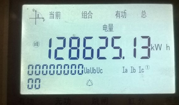 三相智能電表怎么看度數(shù)圖解