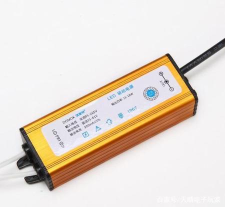 LED驱动电源